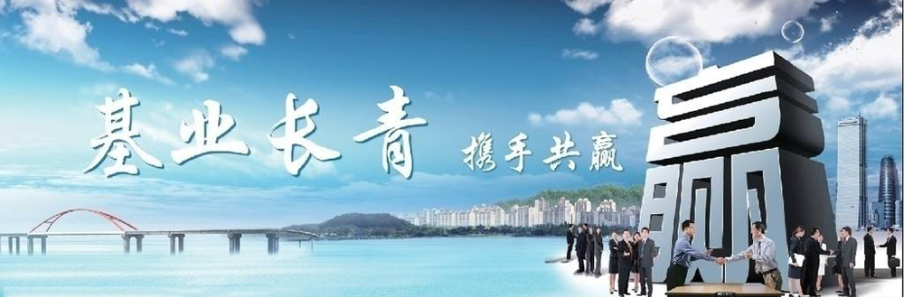 �����лݳ����������ľ�Ӫ��